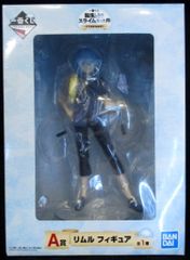 BANDAI SPIRITS 이치 반 쿠지 환생하면 슬라임이었던 건 마부다치이다! A상 리물 여성 피규어