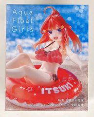 타이토 Aqua Float Girls 피겨 5등분의 신부 나카노 5월
