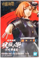 BANDAI SPIRITS 마술 회전 마법 노술 쿠시 자키 노 장미