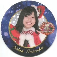 [중고] 코스터 (여성) 후쿠오카 세이나 2017 크리스마스 코스터 AKB48 CAFE & SHOP 크리스마스 디저트 메뉴 주문 특전