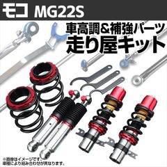 ぐ*ま様 HA36Sアルト ワークス・RS 1型2型3型 5AGSフロアシフトキ