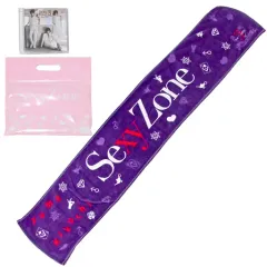 【中古】邦楽CD Sexy Zone / Sexy Power 3[3rd Year Anniversary盤](菊池風磨 ver.)