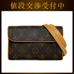 ルイ ヴィトン ベルトバッグ ポシェット フロランティーヌ ブラウン