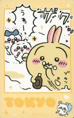 【中古】シール・ステッカー 集合(クリーム) 東京みやげ スマホに貼れるサイズのTOKYOステッカー 「ちいかわ なんか小さくてかわいいやつ」 ちいかわらんど TOKYO Station リニューアル記念グッズ