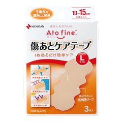 マイボーム腺専用コットン】オキュソフト詰め替えパック 150包