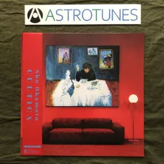 2025年最新】okamoto レコードの人気アイテム - メルカリ