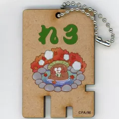 【中古】キーホルダー チョロ松(レトリバー) ロッカーキー風ウッドキーホルダー 「おそ松さん まついぬWEBくじ 第3弾 『満天温泉ビバ わんわん』」 D賞