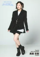 2025年最新】眞鍋杏樹の人気アイテム - メルカリ