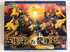 2025年最新】五誇将ガンダムの人気アイテム - メルカリ