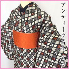 409aa24◇アンティーク着物 銘仙 チェック 花菱 大正ロマン 昭和