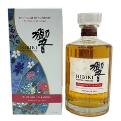 【未開封】響 ブロッサムハーモニー2025 ✳︎700ml 化粧箱ショッパー付 サントリー 響 ブロッサムハーモニー 2025 – 酒類ドットコム