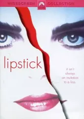 【中古】輸入洋画DVD lipstick [輸入盤]