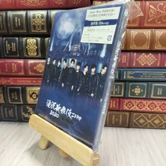 8-1 滝沢歌舞伎 ZERO 2020 The Movie (Blu-ray Disc2枚組)(通常盤) 滝沢秀明 050286