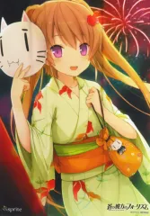 【中古】ポスター B2布ポスター 有坂真白 「PS Vitaソフト 蒼の彼方のフォーリズム PREMIUM EDITION」 アニメイト限定購入特典