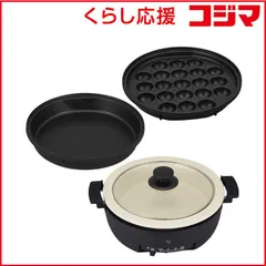 2025年最新】象印 ホットプレート プレートのみの人気アイテム - メルカリ