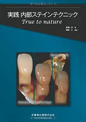 2025年最新】青嶋仁の人気アイテム - メルカリ