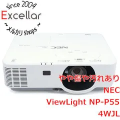 2024年最新】NEC NP64の人気アイテム - メルカリ