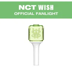 WayV OFFICIAL FANLIGHT ver.2 | SMTOWN OFFICIAL ONLINE STORE