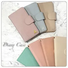 スマホケース iPhoneケース 全機種対応 手帳型ケース くすみ イニシャル 名入れ デコ デコレーション iPhone17 iPhone17pro AQUOSwish5 pixel10