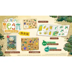 【新品/在庫あり】[ニンテンドースイッチ ソフト] はらぺこミーム 限定版 [CNJS-00003] *初回特典付