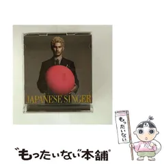 【中古】 Japanese singer Ken Hirai 15th anniversary special!!vol.4 初回生産限定盤A / 平井堅 / Defstar Records