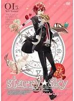 夜久 月子 starry☆sky スタスカ 缶バッジ 1月と7月 Starry☆Sky ランダム缶バッジ 木ノ瀬梓 - メルカリ