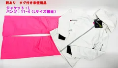 訳あり フェニックス レディース スキーウェア 上下セット 11-4 Lサイズ相当 165cm ホワイト フラッシュピンク Phenix R2502-253