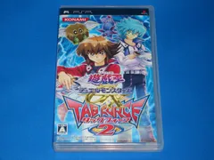 遊戯王デュエルモンスターズGX タッグフォース2 - PSP(中古品)