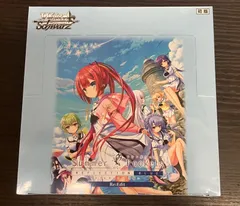 【新品未開封】 サマポク　サマーポケッツ 2025年最新】サマーポケッツ 未開封の人気アイテム - メルカリ