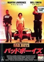 【中古】 赤い靴 （34巻セット）第1話～第100話 最終【字幕】 [レンタル落ち] [DVD] 中古】 赤い靴 （34巻セット）第1話～第100話 最終【字幕