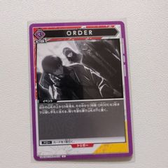 ORDER U UA43BT/SMD-1-074 紫 3 シングルカード ユニオンアリーナ