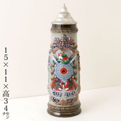 Arzberg ティーセット ティーポット シュガーポット クリーマー