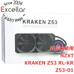 2023年最新】kraken z53の人気アイテム - メルカリ