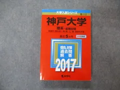 2024年最新】算数25年の人気アイテム - メルカリ