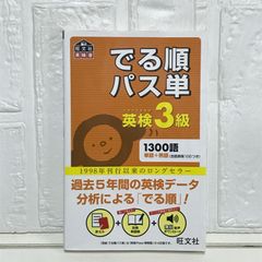 今あるものに気づきなさい [単行本] 加藤 朝胤、 リベラル社; 菅原