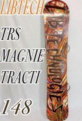 リブテック 148cm 板 ビンディング RIDE LXサイズ 収納袋付き - メルカリ