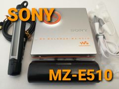 ソニー　MDウォークマン　MZ-E510　オレンジ