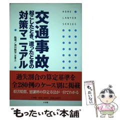 2024年最新】樹芳の人気アイテム - メルカリ