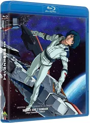 2024年最新】Zガンダム blu-rayの人気アイテム - メルカリ