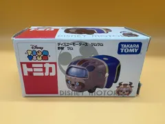 トミカ ディズニーモータース ツムツム 野獣 ツム