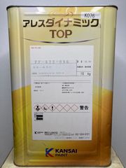 カンペ ダイナミックTOP 22-65C 15kg