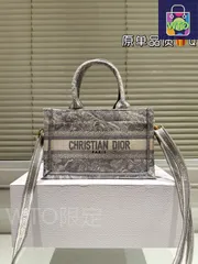 【今日WTO】Dior ディオール ミニトート 肩帯付き コンパクトで実用的な精致デザイン ギフト仕様-WTO輸入2-XJ57