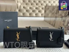 【今日特価】YSL Sunset Bag イヴ・サンローラン サンセット バッグ