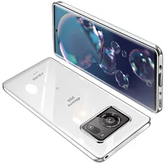 AQUOS R6 ケース SH-51B SH-M22 クリア 透明 ガバー スマホケース 耐衝撃 TPU 薄型 シリコン スリム 擦り傷防止 黄変防止 メッキ加工 ストラップホール付き(シルバー) 0