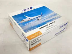2025年最新】1/400 ANA 787-8の人気アイテム - メルカリ 2025年最新】1/400 ANA 787-8の人気アイテム - メルカリ