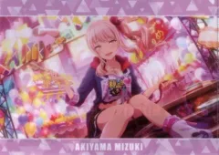 【中古】クリアファイル 暁山瑞希(屋上のフレンドシップ/特訓後) A4クリアファイル vol.6 「プロジェクトセカイ カラフルステージ! feat. 初音ミク」