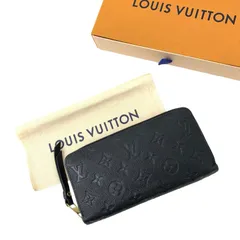 2025年最新】LOUIS VUITTON ジッピーウォレット モノグラムアン 