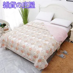 キルトケット/マルチカバー/ベッドカバー/ソファカバー230*250cm マルチカバー/キルトケット /ベッドカバ— /ソファカバー