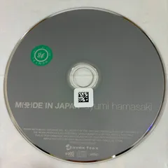 浜崎あゆみ MADE IN JAPAN DVD CD TA限定 MADE IN JAPAN (CD+Blu-ray+スマプラ) : 浜崎あゆみ | HMV&BOOKS