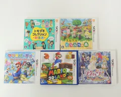 [NI] 3DS ケース　空箱　トモダチコレクション　マリオパーティ　スーパーマリオ　アイカツ　どうぶつの森　トモコレ　マリパ　とび森　5点まとめて
